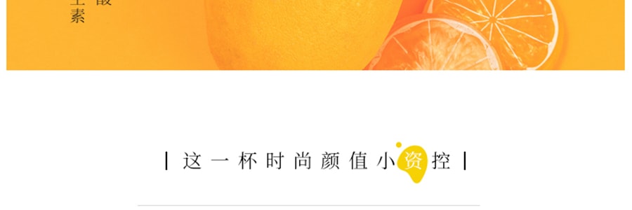 檬檬哒 手摇果茶 金钻凤梨 凤梨柠檬风味 100g【Use by4/17/2021 】