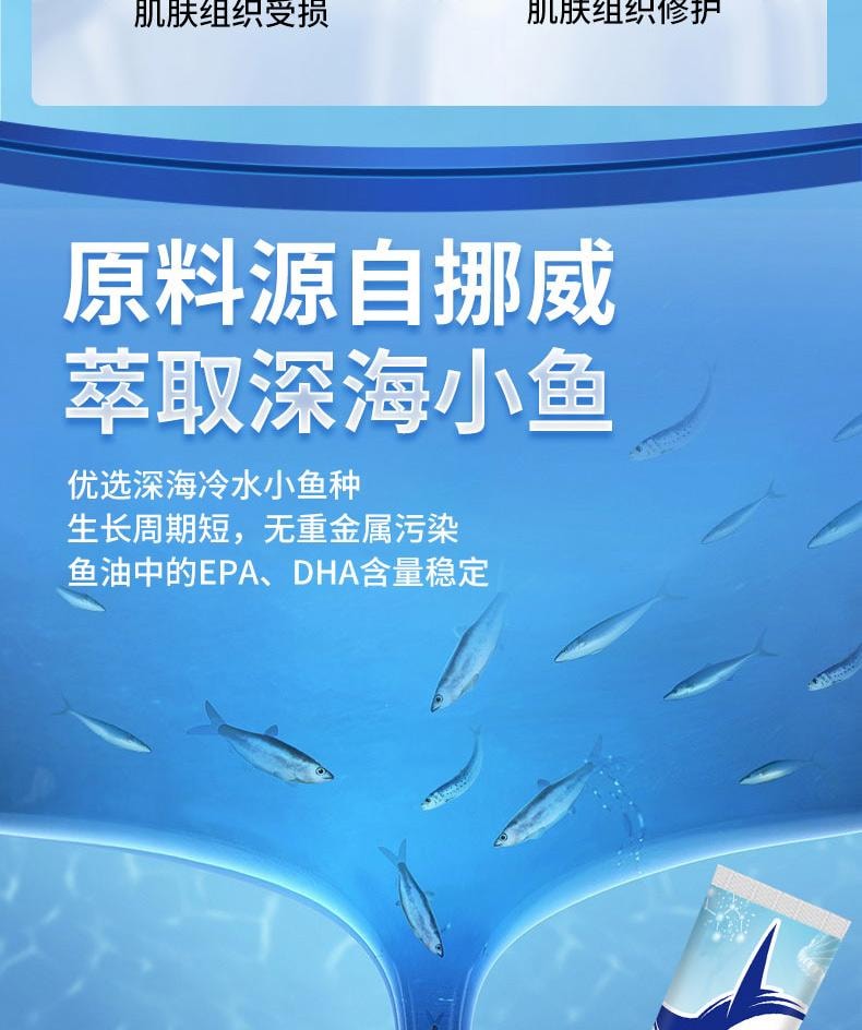 【中国直邮】 芙友 鱼肝油软膏20g婴幼儿成人皮肤抑菌外用复方乳膏
