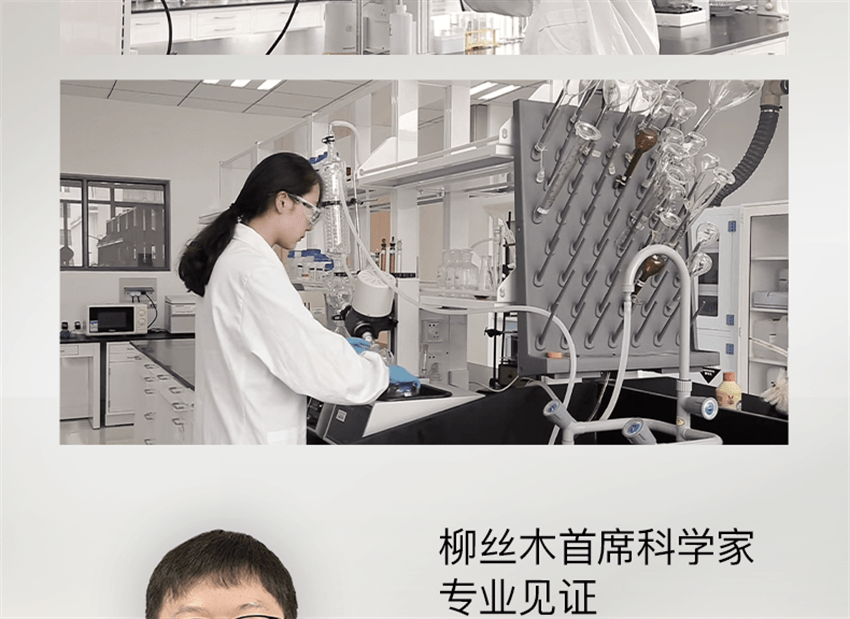 【中國直郵】 柳絲木 黑茶柔潤洗面乳 溫和潔淨氨基酸綿密泡沫敏肌適用 滋潤保濕 養膚加乘 100g/支