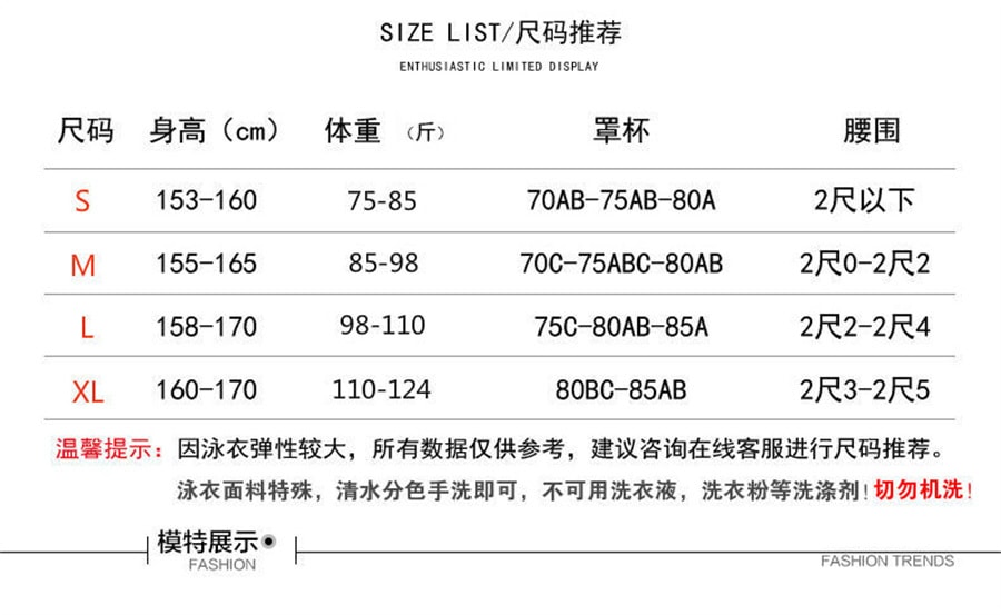 【中國直郵】親太太泳衣女純欲風連體遮肚顯瘦吊帶裝性感 太空藍L碼