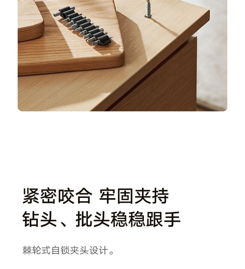 Home Brushless Drill 2 Portable Multi-Function Electric Repair Drill 1 Set