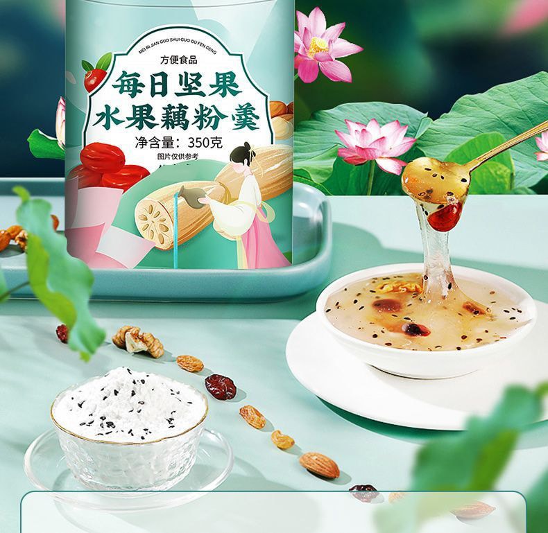 【中国直邮】北京同仁堂  每日坚果水果藕粉羹代餐粉藕粉   350g/罐