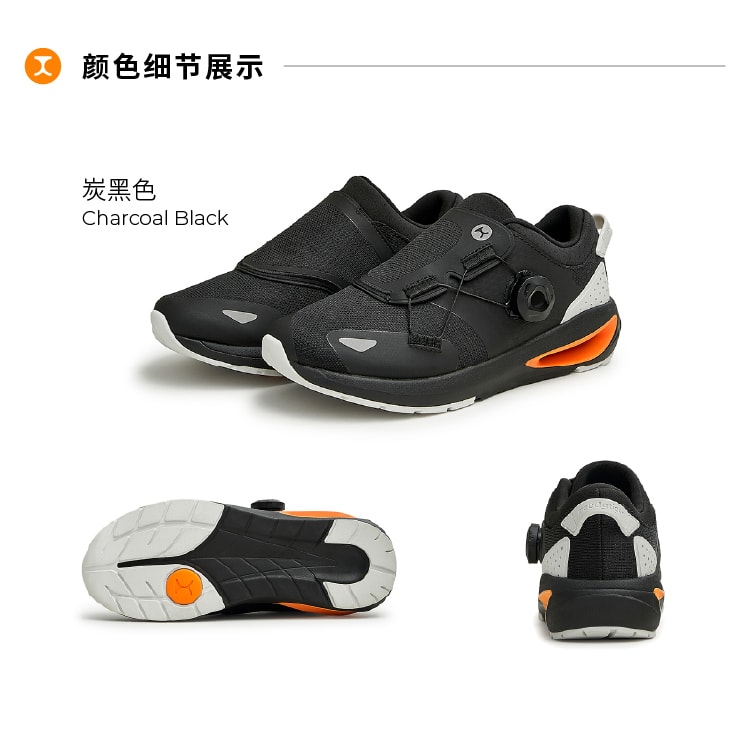 【中国直邮】moodytigerEZLock 儿童鞋-炭黑色-30