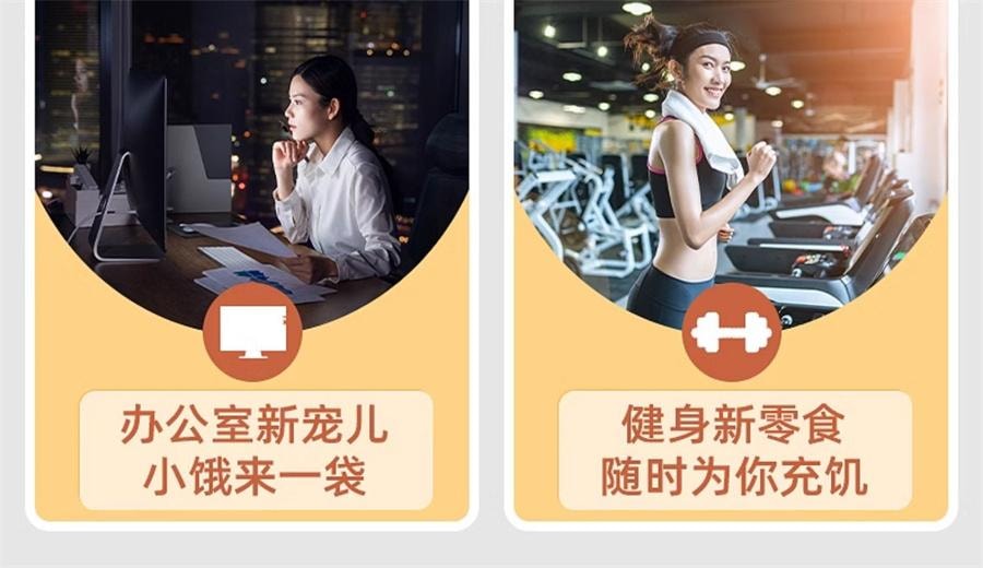 Burst Cheese Flavor Croissant Sandwich Snack Breakfast Whole box 300g/ box