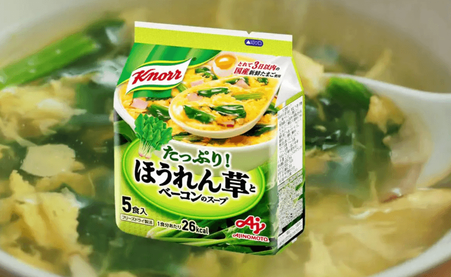 【日本直邮】AJINOMOTO 味之素 KNORR 低卡低热量速溶菠菜培根蛋花汤 5包入