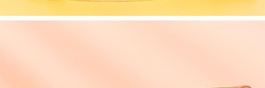 妖制 疯狂蛋黄派粉扑 气垫粉底液专用 干湿两用化妆海绵粉扑 10枚装