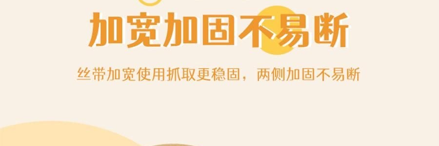 妖制 疯狂蛋黄派粉扑 气垫粉底液专用 干湿两用化妆海绵粉扑 10枚装