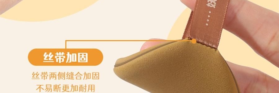 妖制 疯狂蛋黄派粉扑 气垫粉底液专用 干湿两用化妆海绵粉扑 10枚装