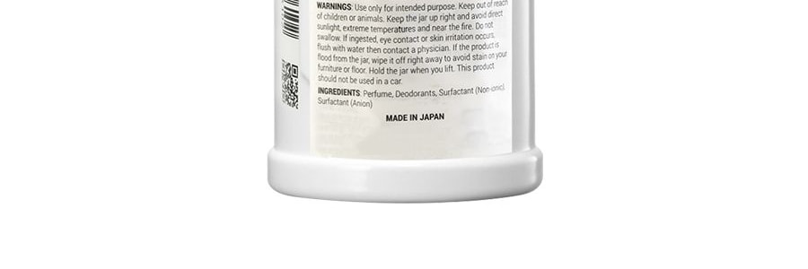 日本LAUNDRIN' 室內用芳香劑 經典花香 220ml