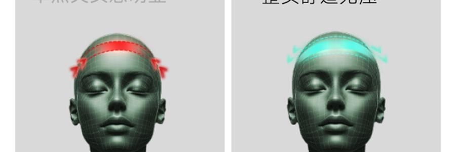 BENEUNDER蕉下 女士贝壳防晒帽子 夏季遮阳帽空顶防晒帽防紫外线 蜂蜜黄55-58cm