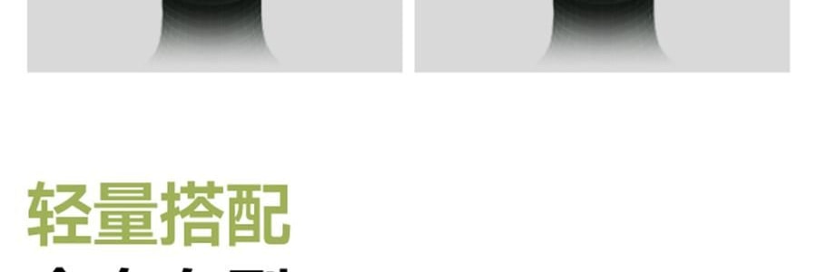 BENEUNDER蕉下 女士贝壳防晒帽子 夏季遮阳帽空顶防晒帽防紫外线 蜂蜜黄55-58cm