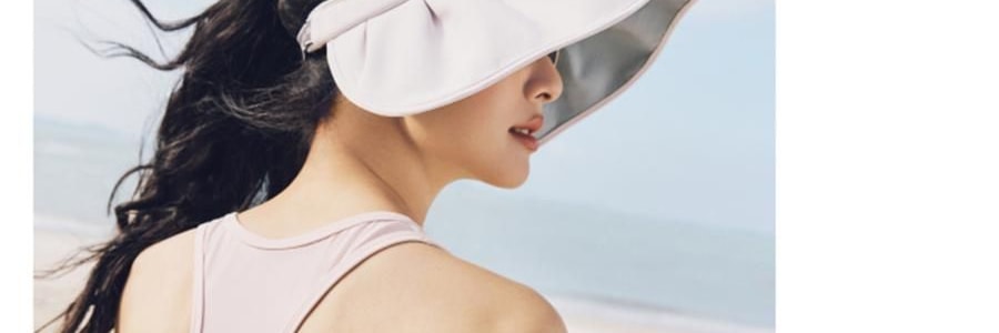 BENEUNDER蕉下 女士贝壳防晒帽子 夏季遮阳帽空顶防晒帽防紫外线 蜂蜜黄55-58cm