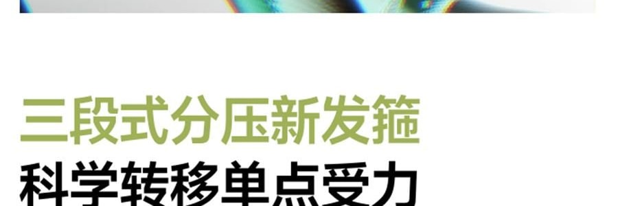 BENEUNDER蕉下 女士贝壳防晒帽子 夏季遮阳帽空顶防晒帽防紫外线 蜂蜜黄55-58cm