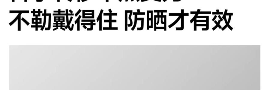 BENEUNDER蕉下 女士贝壳防晒帽子 夏季遮阳帽空顶防晒帽防紫外线 蜂蜜黄55-58cm