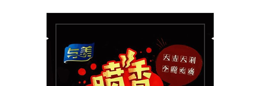 與美 噴香缽缽 蔬菜版 濃香麻辣味 袋裝 528g