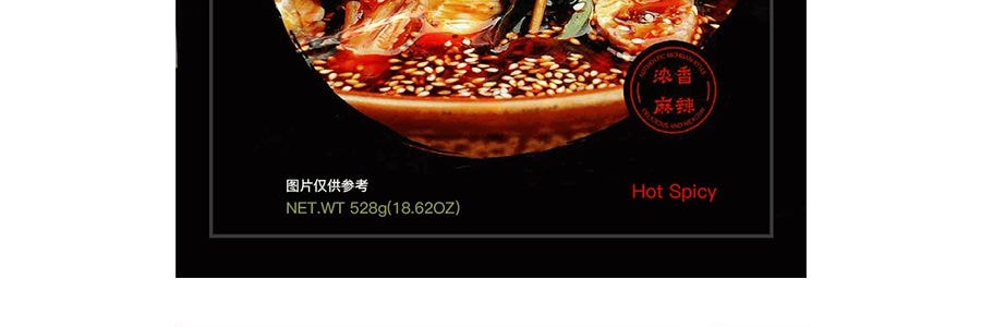 與美 噴香缽缽 蔬菜版 濃香麻辣味 袋裝 528g