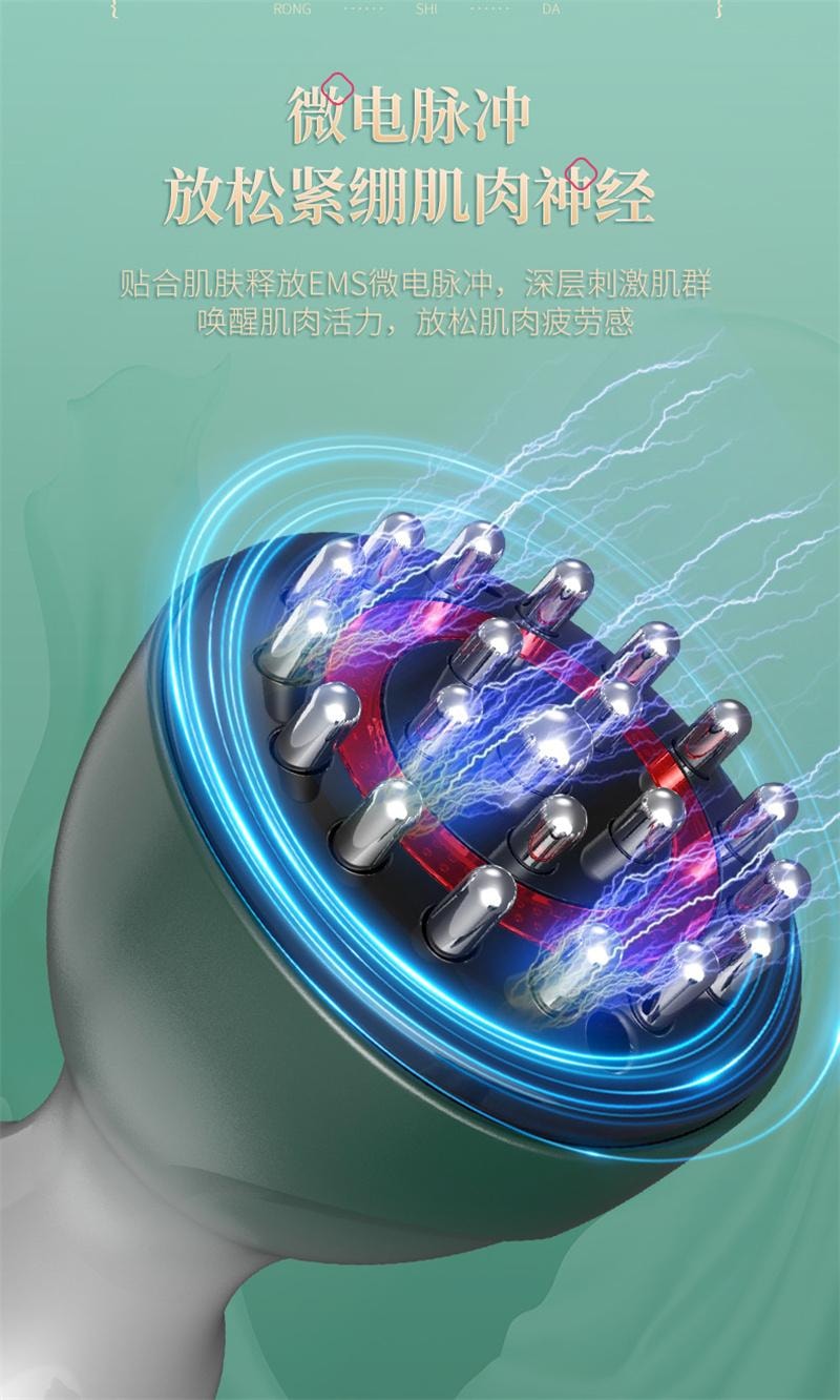 【中國直郵】 親太太 疏通經絡放鬆揉腹經絡刷肩頸震動紅光疏通 炫彩綠 1個裝