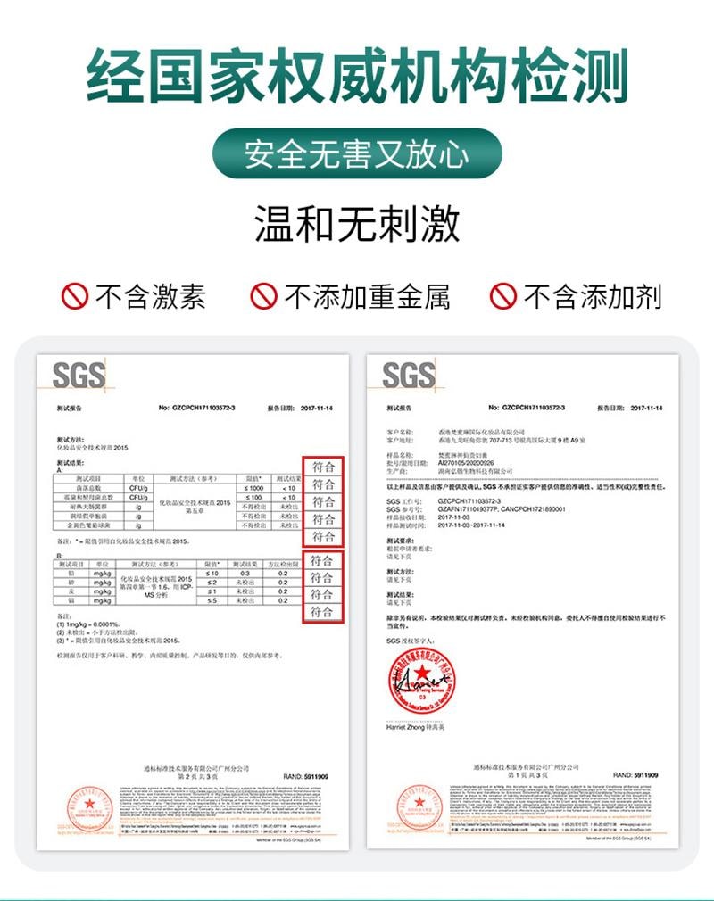 【中国直邮】 仁和 碳酸氢钠滴耳液儿童宝宝耳屎软化液耳道清洗耳结石耵聍成人洗耳液  10ml