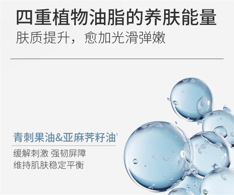 【中国直邮】  斯汉德 手膜手套女保湿护手补水果酸去淡化手纹 1盒/4片