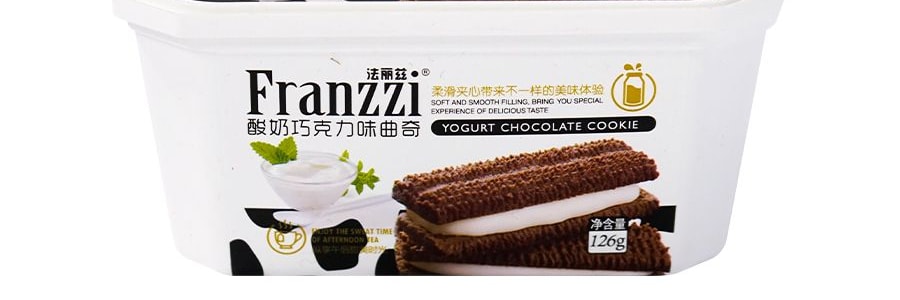 FRANZZI法麗茲 優格巧克力口味曲奇 126g