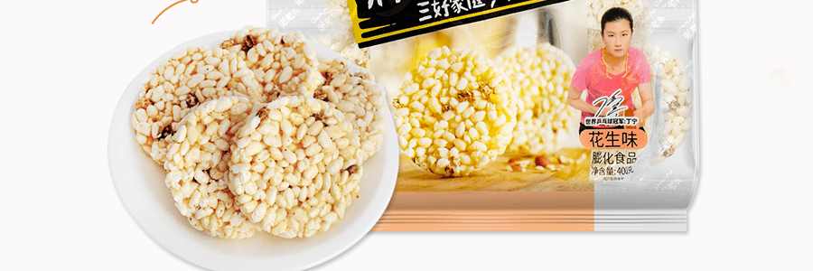 米老头 青稞米饼 花生味 400g (不同包装随机发)