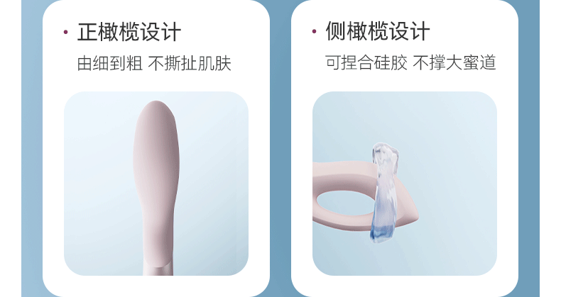 大人糖™ 幻MOBIUS 震动棒情趣用品女性专用成人玩具入体女用高潮震动 梦境粉
