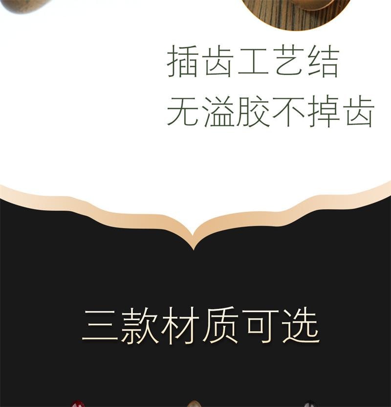 【印尼直邮】 亲太太 檀木经络刷全身通用肩颈部腹部按摩揉肚子羊角指环按摩梳  绿檀 1个装
