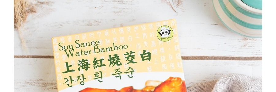 新健康 即食上海紅燒茭白 280g