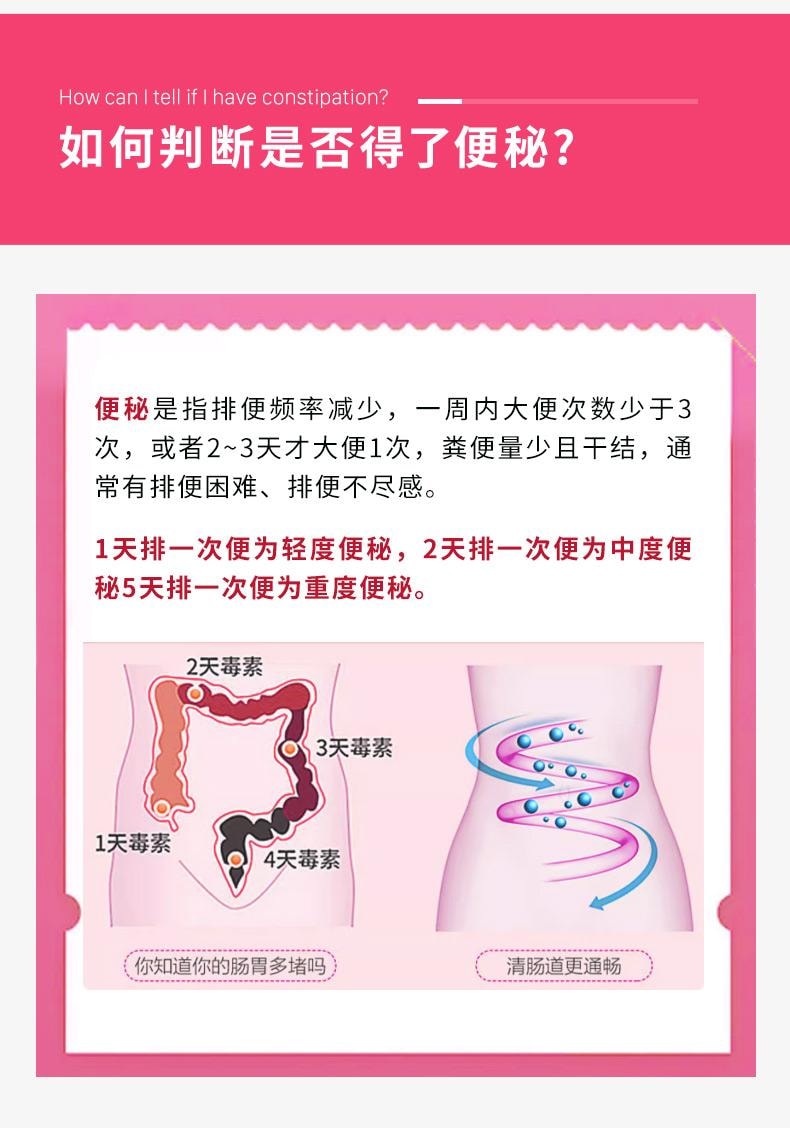 日本 KOKANDO皇汉堂 皇汉堂 便秘药 便秘丸 治疗剂 400粒