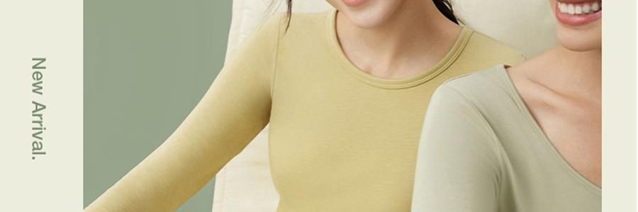 BENEUNDER蕉下 女士中暖肌底內衣套裝 滑雪服內膽 霧卡其 S