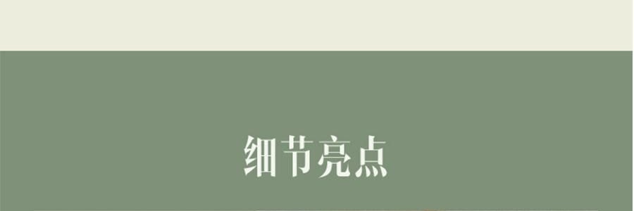 BENEUNDER蕉下 女士中暖肌底內衣套裝 滑雪服內膽 霧卡其 S