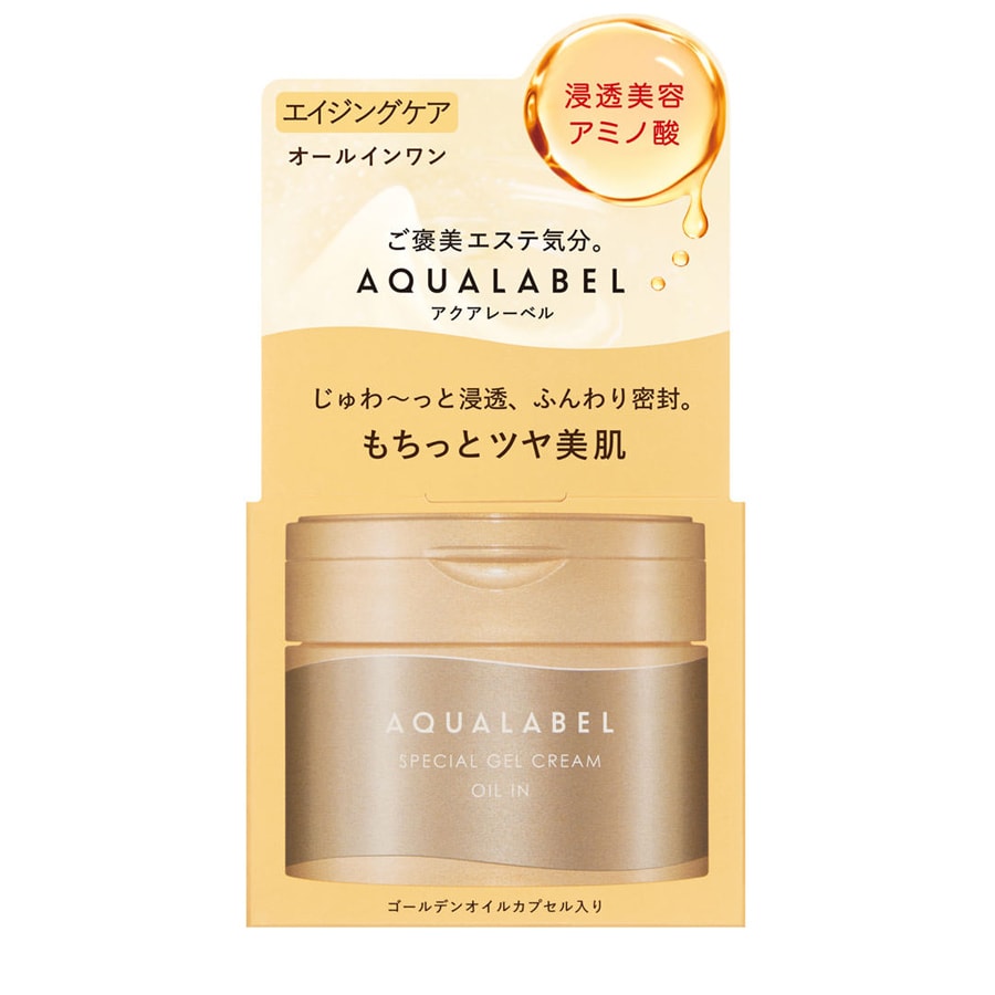 [日本直郵] 日本 資生堂SHISEIDO Aqua Label 水之印全效精油緊緻彈性乳霜 90g 金色