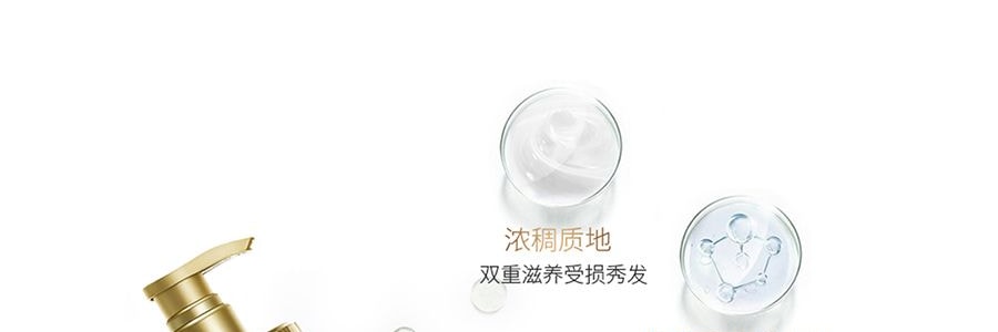 日本&HONEY安蒂花子 無矽油蜂蜜洗髮精護髮素套裝 補水保濕 護髮滋養 440ml+455g @COSME大賞一位 【品牌TOP星榜1位】【蜂蜜洗護套裝】