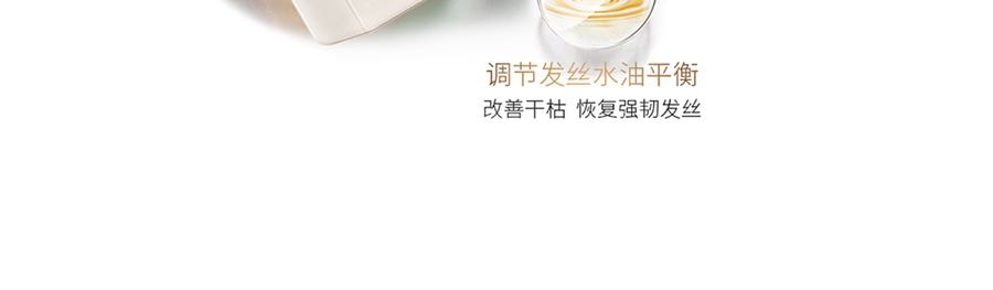 日本&HONEY安蒂花子 無矽油蜂蜜洗髮精護髮素套裝 補水保濕 護髮滋養 440ml+455g @COSME大賞一位 【品牌TOP星榜1位】【蜂蜜洗護套裝】