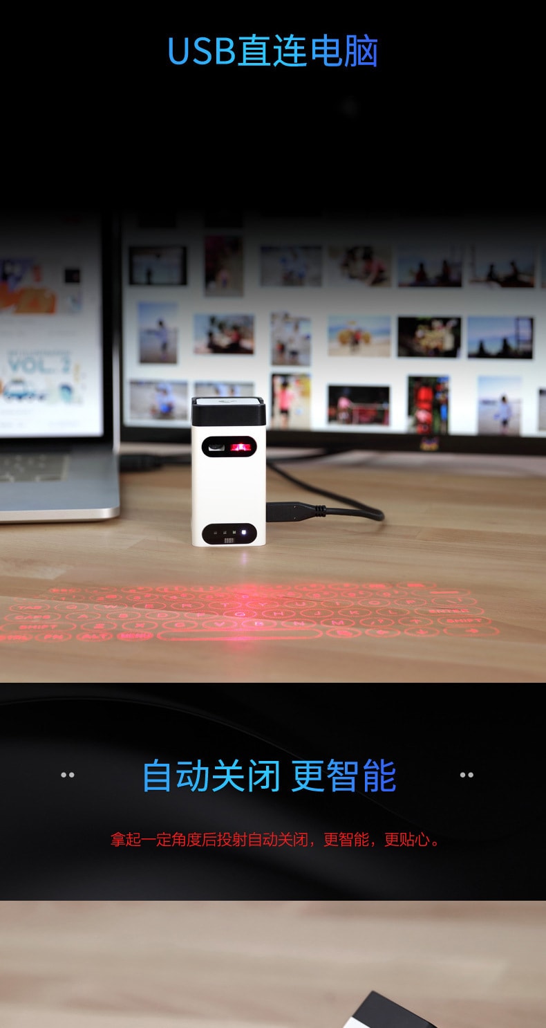 【中国直邮】北欧欧慕 激光镭射蓝牙投影键盘M1新款多功能手机支架 白色款