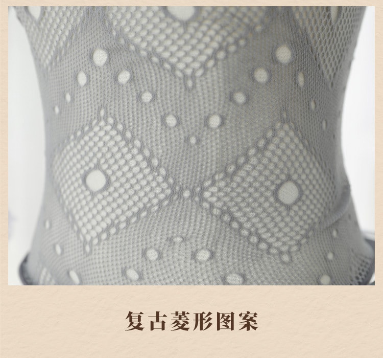 【中國直郵】霏慕 情趣內衣 漁網女僕連身製服套裝 均碼 灰色款 房事調情用品