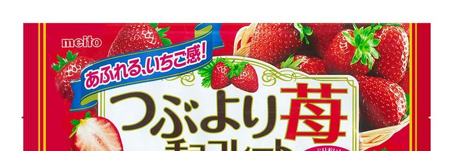 日本MEITO 草莓巧克力 季節限定 160g