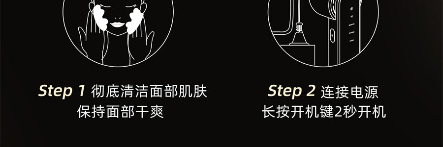 JOVS 黑金DPL超光子冰点嫩肤仪 家用美容仪 居家M22淡斑美白祛痘印牛奶光 玛瑙绿【阿娇同款【升级版PRO】