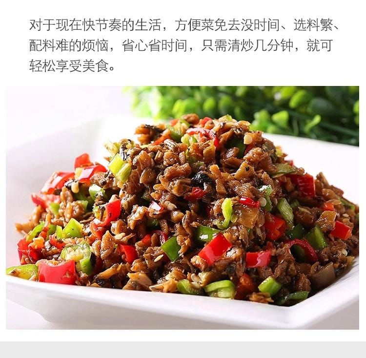 【中国直邮】 万比邻精选 湖南特产咸菜下饭菜湘西外婆菜 250g