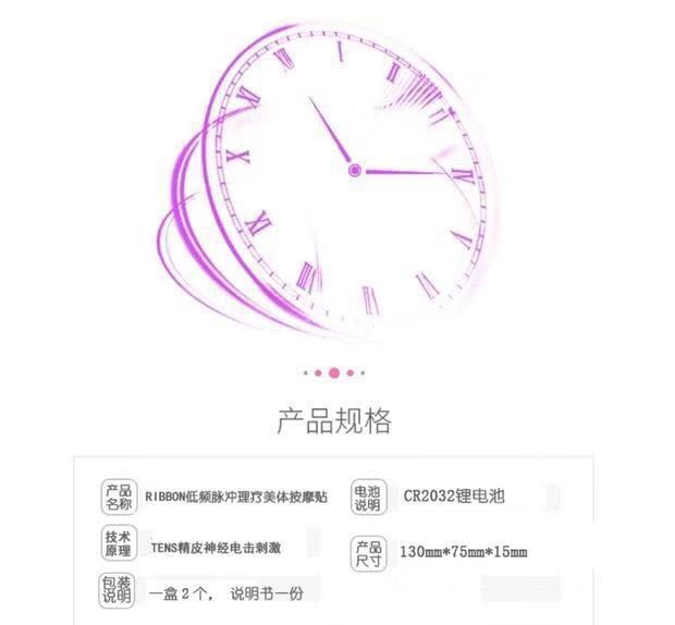 【日本直邮】LOURDER  ATEX AX-KXL5200便迷你按摩贴按摩器EMS脉冲女性数码按摩仪红蓝款