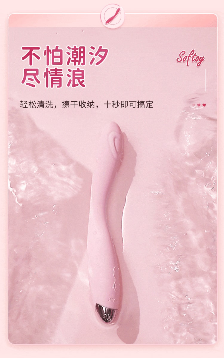 Tapping Slim Vibrator Sex Toys Cherry Blossom Pink - Yamibuy.com