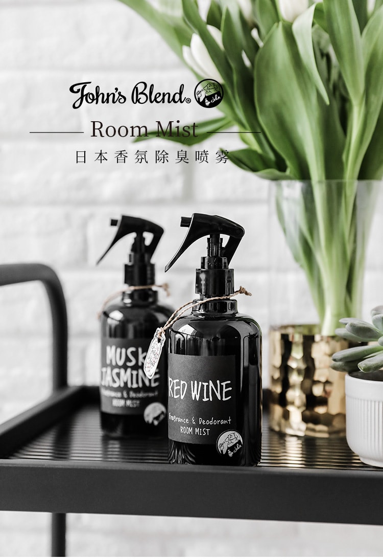 日本JOHN'S BLEND 房间芳香喷雾 #红葡萄酒香 280ml