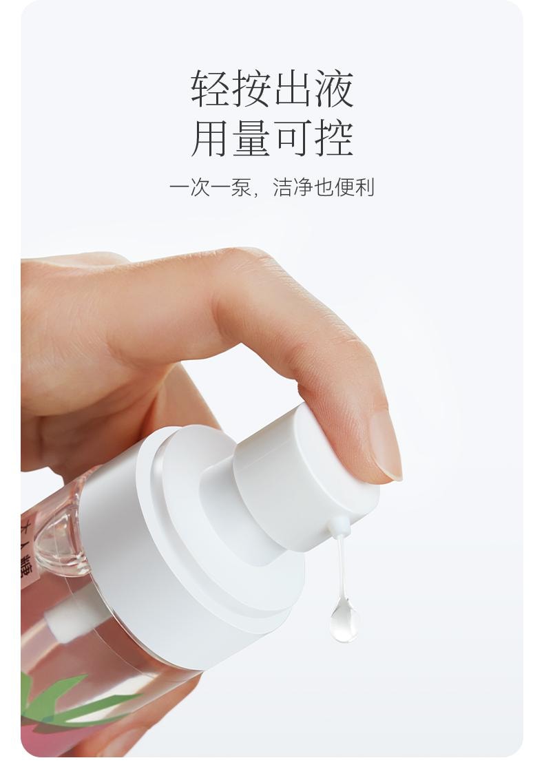 大人糖™ 果味潤滑油油劑可舔食口愛液夫妻房事成人情趣用品男女用私處水基 山野草莓 100ml