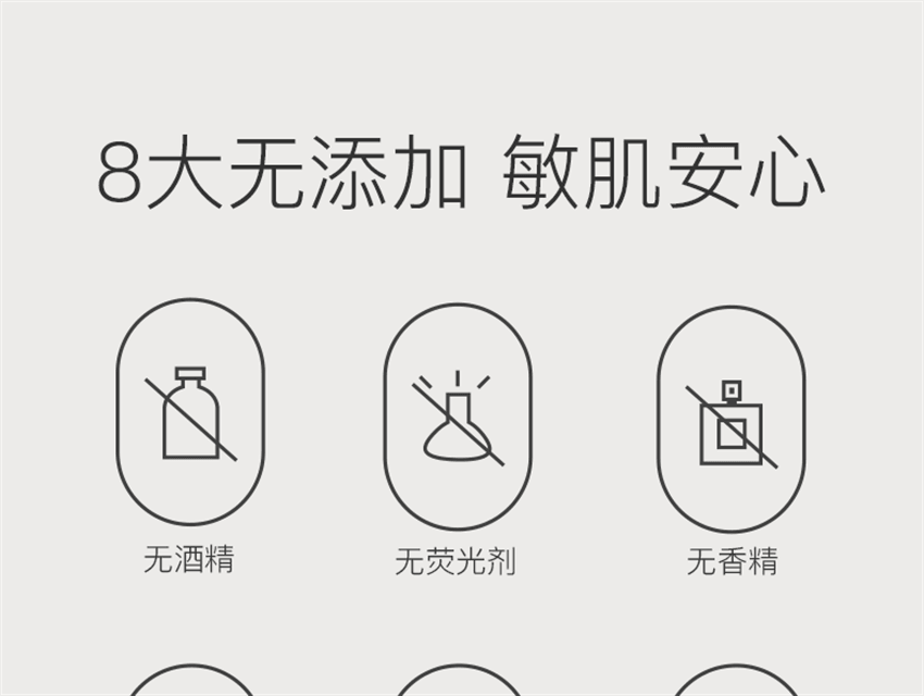 【中國直郵】 柳絲木 黑茶柔潤洗面乳 溫和潔淨氨基酸綿密泡沫敏肌適用 滋潤保濕 養膚加乘 100g/支