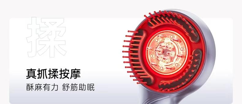 博拉利 英国 微电流按摩梳 多功能养护彩光护理 暮光紫色 1件