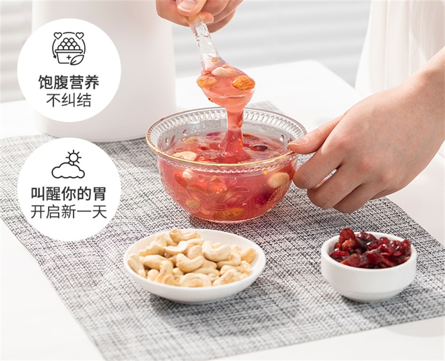 【中国直邮】 花姐食养 碎碎念桂花藕粉坚果羹营养早餐代餐食品莲藕粉  550g/罐