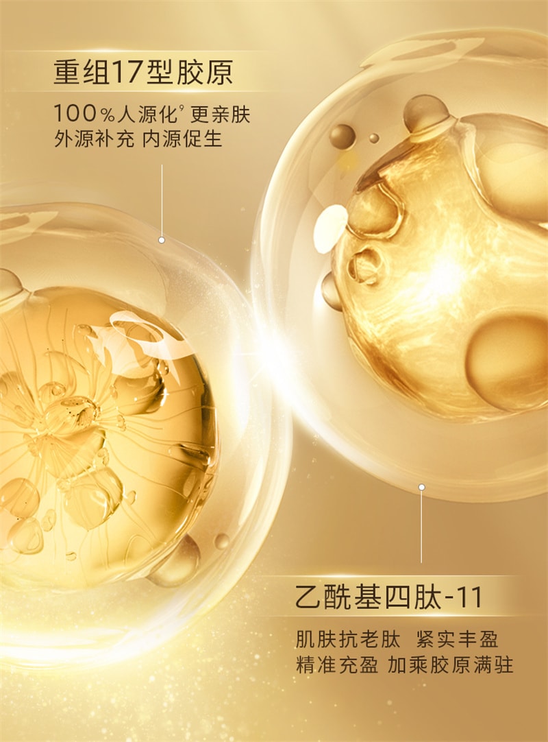 【中國直郵】澳洲 cemoy. 第3代白金流明精華霜 補水保濕霜水潤緊緻抗皺修護屏障 50ml/瓶
