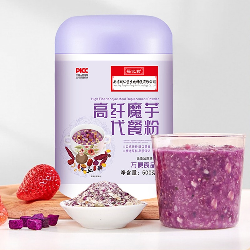 【中國直郵】南京同仁堂 高纖蒟蒻代餐粉 500g/罐