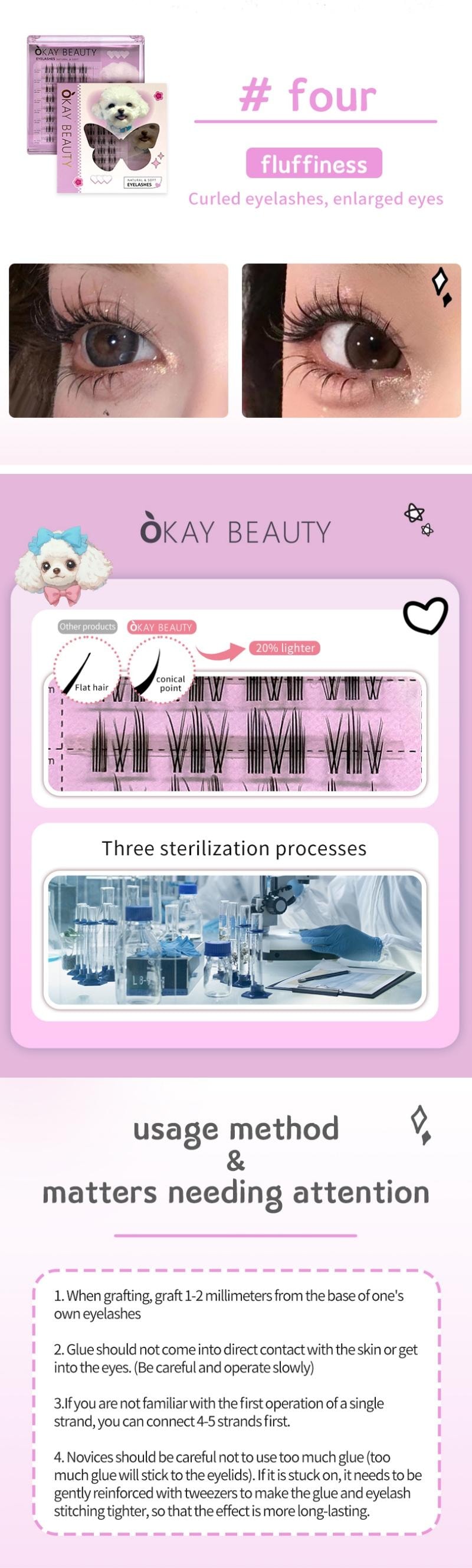 OKAY BEAUTY 假睫毛 Four漫畫睫 贈送膠水鑷子