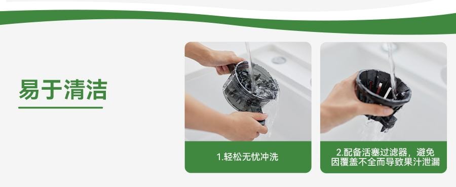 OLAYKS 【冷压咀嚼式·高出汁率】4.3英寸大口径榨汁机 自动喂料 易清洁